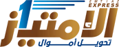 الامتياز إكسبرس