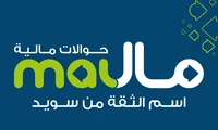 مال للحوالات المالية