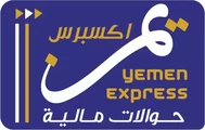 يمن إكسبرس